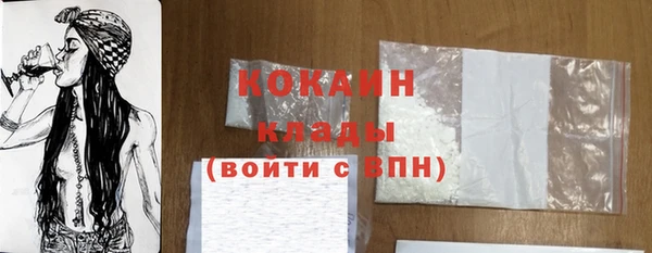 марки lsd Елабуга