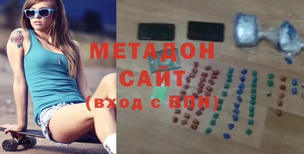 MESCALINE Елизово
