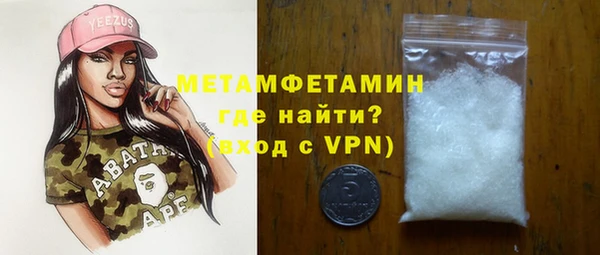 марки lsd Елабуга
