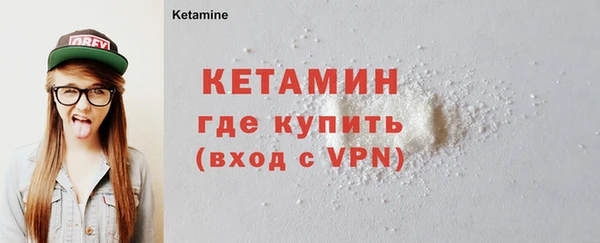 MESCALINE Елизово