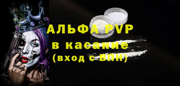 марки lsd Елабуга