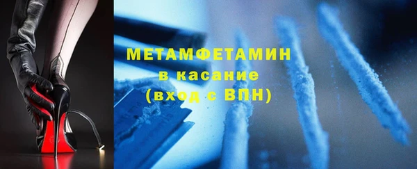 MESCALINE Елизово