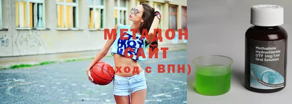 бошки Ельня