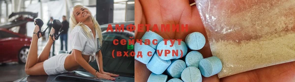 марки lsd Елабуга