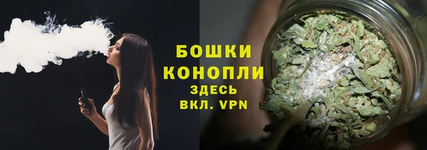 мефедрон VHQ Мегион