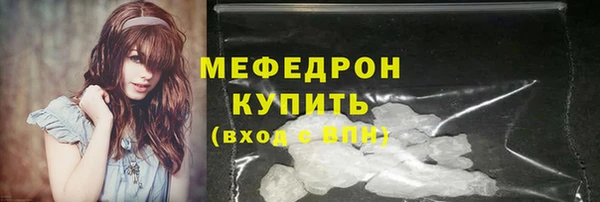 марки lsd Елабуга
