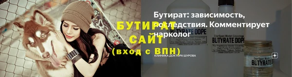 марки lsd Елабуга