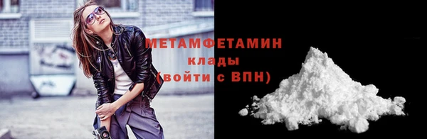 бошки Ельня