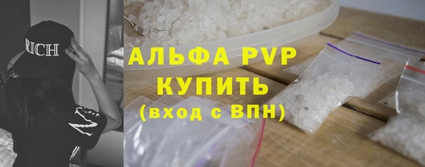 каннабис Медвежьегорск
