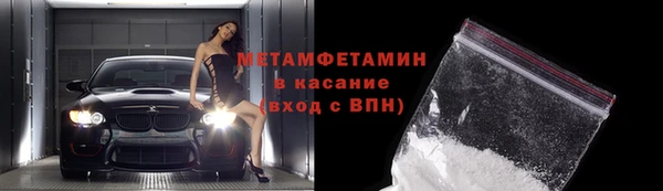 MESCALINE Елизово