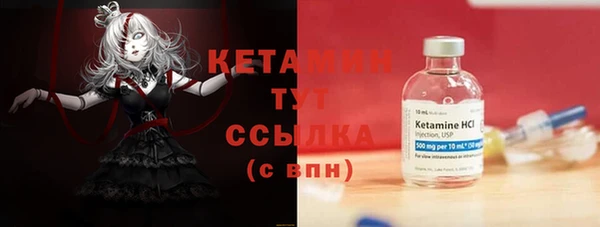 MESCALINE Елизово