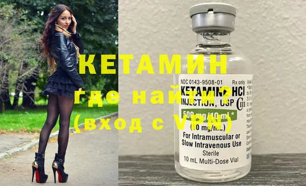 MESCALINE Елизово