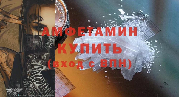 MESCALINE Елизово