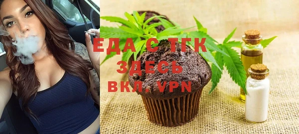 MESCALINE Елизово
