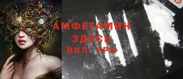 марки lsd Елабуга