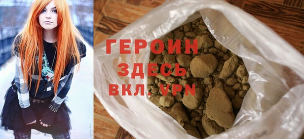 MESCALINE Елизово