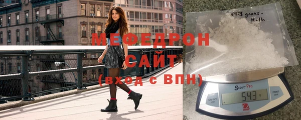 марки lsd Елабуга