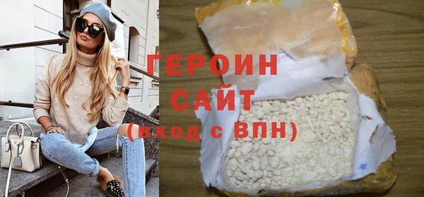 MESCALINE Елизово
