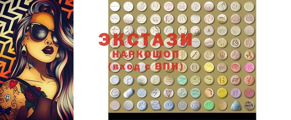 MESCALINE Елизово