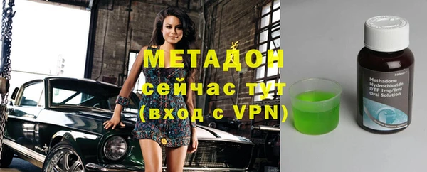 MESCALINE Елизово
