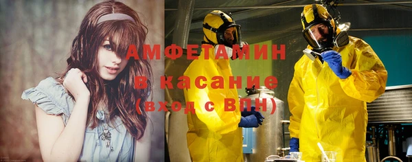 MESCALINE Елизово
