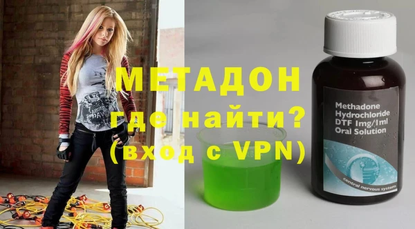 дмт Медногорск