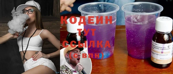 марки lsd Елабуга