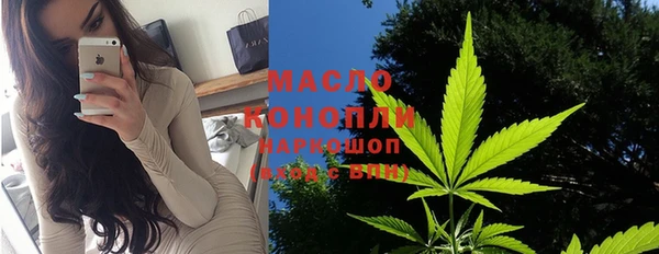 марки lsd Елабуга