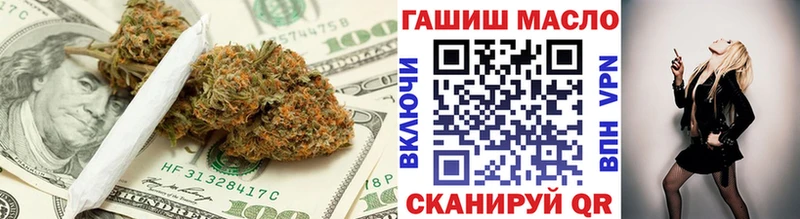 ТГК THC oil  ссылка на мегу вход  Знаменск 